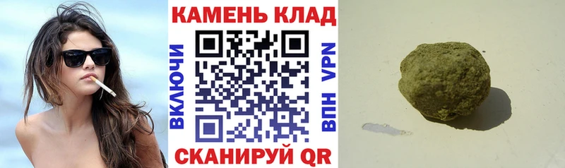 Наркота Туапсе Канабис COCAIN Альфа ПВП МЕФ