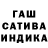Метадон белоснежный Ali Djalilov