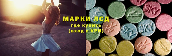 скорость Абаза