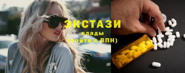 гашик Абинск