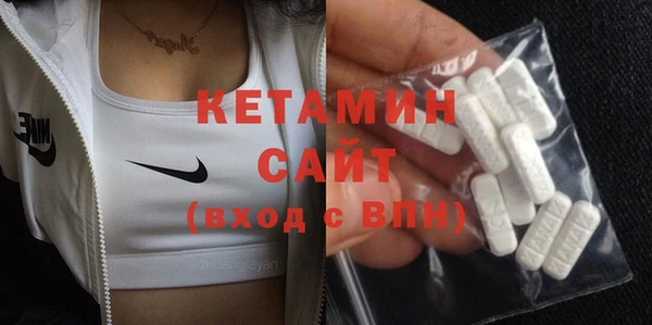 эйфоретик Абдулино