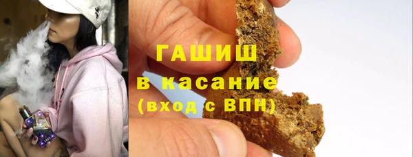 скорость Абаза