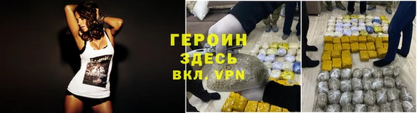 эйфоретик Абдулино
