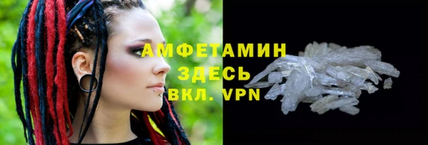 скорость Абаза