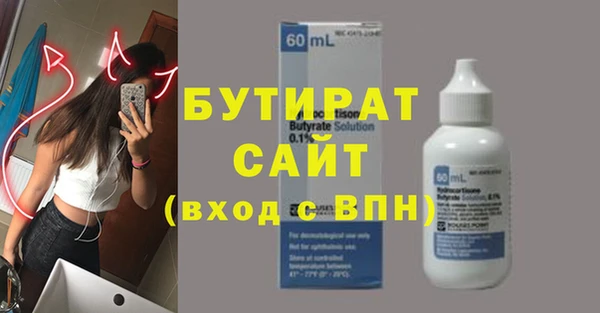 скорость Абаза