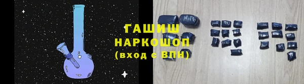 скорость Абаза