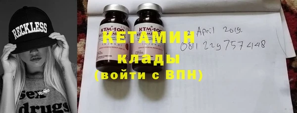 эйфоретик Абдулино