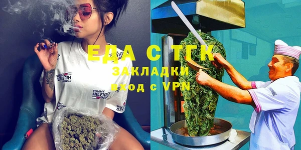 гашик Абинск