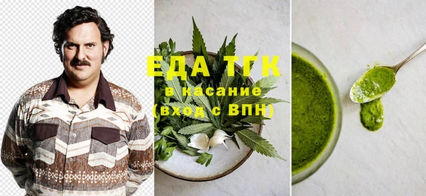 гашик Абинск