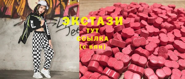 гашик Абинск