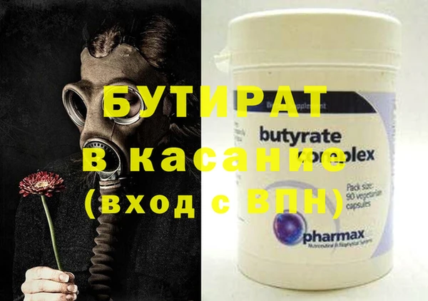 скорость Абаза