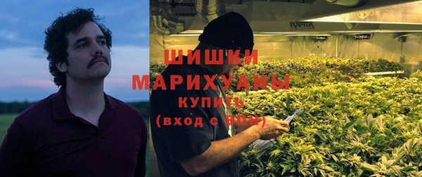 эйфоретик Абдулино