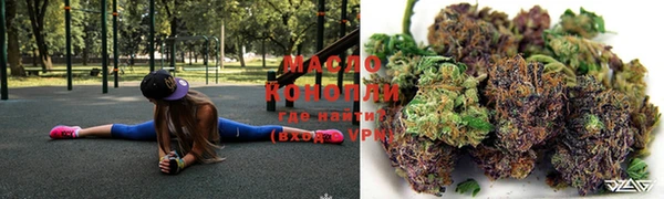 скорость Абаза