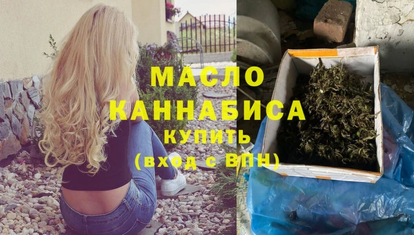 гашик Абинск