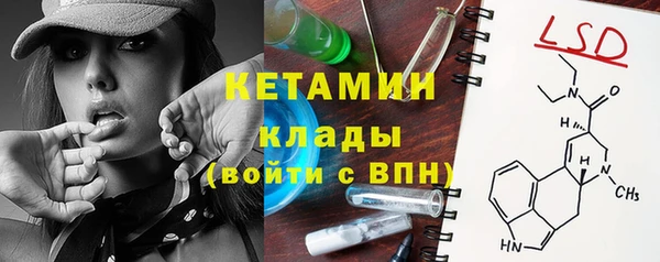 эйфоретик Абдулино