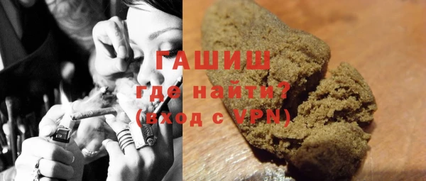 скорость Абаза