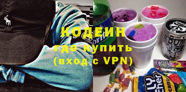 гашик Абинск