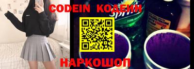 первитин Кулебаки