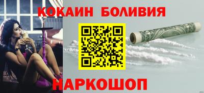 ПСИЛОЦИБИНОВЫЕ ГРИБЫ Кунгур
