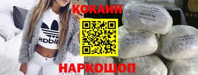 первитин Кулебаки