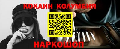 первитин Кулебаки