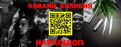 ПСИЛОЦИБИНОВЫЕ ГРИБЫ Кунгур