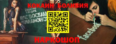 ПСИЛОЦИБИНОВЫЕ ГРИБЫ Кунгур