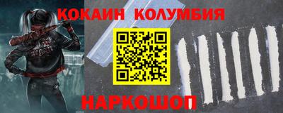 скорость mdpv Кумертау
