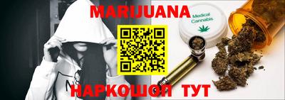 ПСИЛОЦИБИНОВЫЕ ГРИБЫ Кунгур