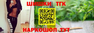 ПСИЛОЦИБИНОВЫЕ ГРИБЫ Кунгур