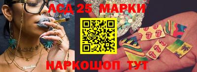 первитин Кулебаки