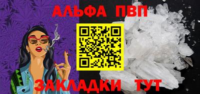 скорость mdpv Кумертау
