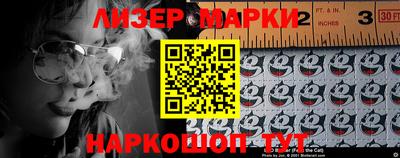 скорость mdpv Кумертау