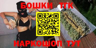 первитин Кулебаки