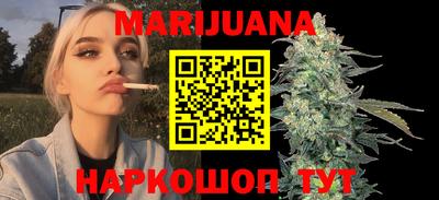 ПСИЛОЦИБИНОВЫЕ ГРИБЫ Кунгур