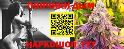 скорость mdpv Кумертау