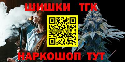 скорость mdpv Кумертау