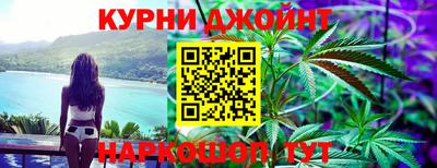 первитин Кулебаки