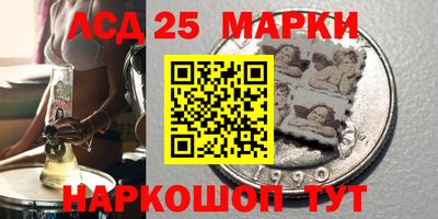 скорость mdpv Кумертау