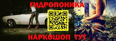 первитин Кулебаки