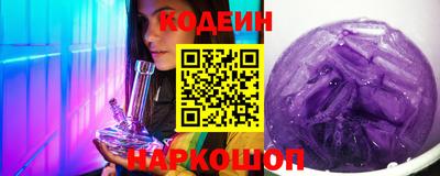 ПСИЛОЦИБИНОВЫЕ ГРИБЫ Кунгур