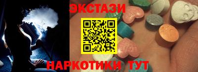 первитин Кулебаки