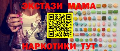 скорость mdpv Кумертау