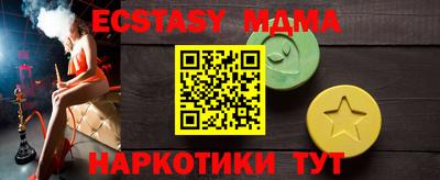 первитин Кулебаки