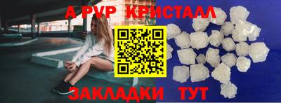 ПСИЛОЦИБИНОВЫЕ ГРИБЫ Кунгур