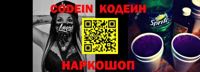 ПСИЛОЦИБИНОВЫЕ ГРИБЫ Кунгур
