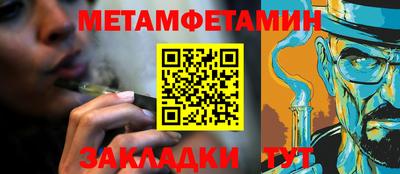скорость mdpv Кумертау