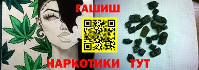 ПСИЛОЦИБИНОВЫЕ ГРИБЫ Кунгур