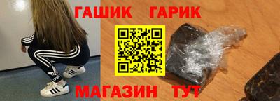 первитин Кулебаки
