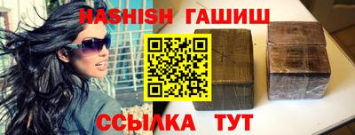 ПСИЛОЦИБИНОВЫЕ ГРИБЫ Кунгур